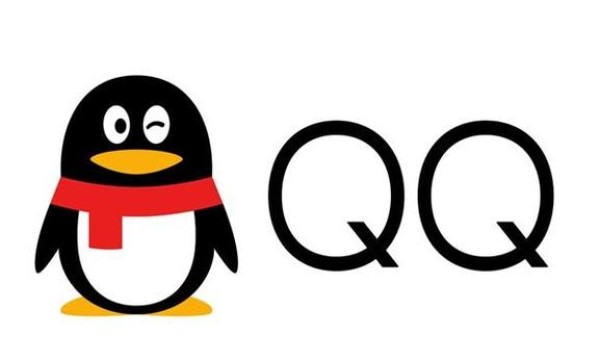 腾讯网启用新域名“QQ.中国” 专家解析背后三重意义