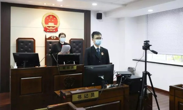 涉“三体”域名权属纠纷案一审落锤  被仲裁后不服上诉最终被驳回