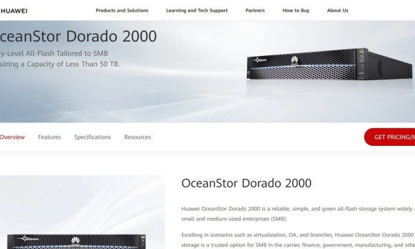 华为推出首款入门级商用闪存系统 OceanStor Dorado 2000