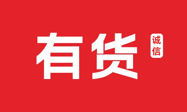 100块，能购买几个微信小号，微信小号大概多少钱